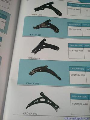 瑞安市國(guó)騰機(jī)車部件 - 底盤汽車配件潤(rùn)滑油產(chǎn)品圖庫(kù)