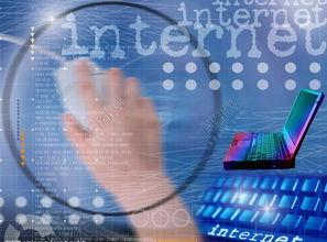 免費下載網絡科技背景圖片模板 PSD格式，2362像素，編號13561129