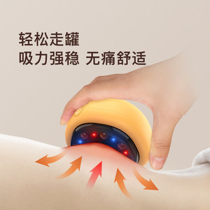 電動刮痧儀風靡，是黑科技還是智商稅？近期1256組產品數據深度解析
