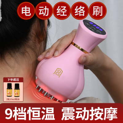 電動經絡刷刮痧儀，是疏通神器還是營銷噱頭？深度測評揭秘