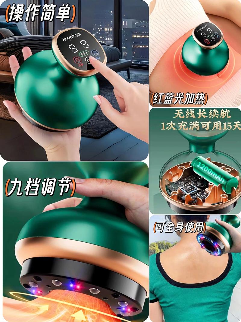 女神節禮物清單 榮事達電動刮痧儀，以科技之觸釋放疲憊，煥發璀璨光芒